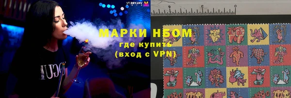 скорость Бугульма